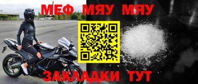 круглые Гагарин