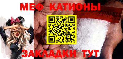 круглые Гагарин