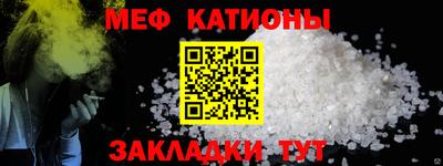 амф Гай