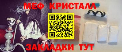 шишки Гатчина