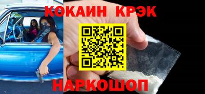 шишки Гатчина