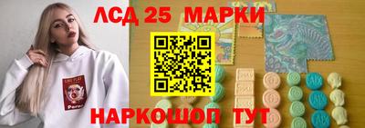 амф Гай