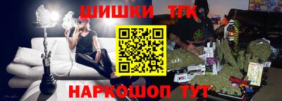 амф Гай