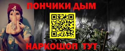 круглые Гагарин
