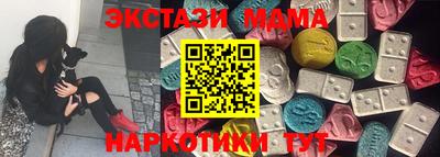 круглые Гагарин