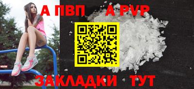 круглые Гагарин