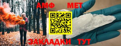 круглые Гагарин