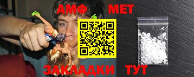 круглые Гагарин