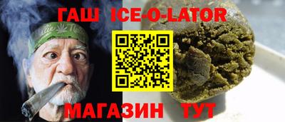 круглые Гагарин