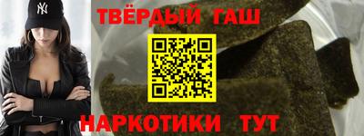 круглые Гагарин