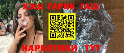 круглые Гагарин