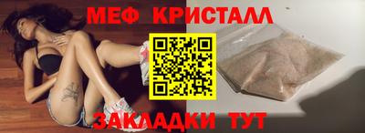 круглые Гагарин