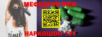круглые Гагарин