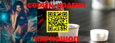 круглые Гагарин