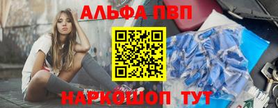 шишки Гатчина