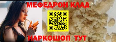 круглые Гагарин